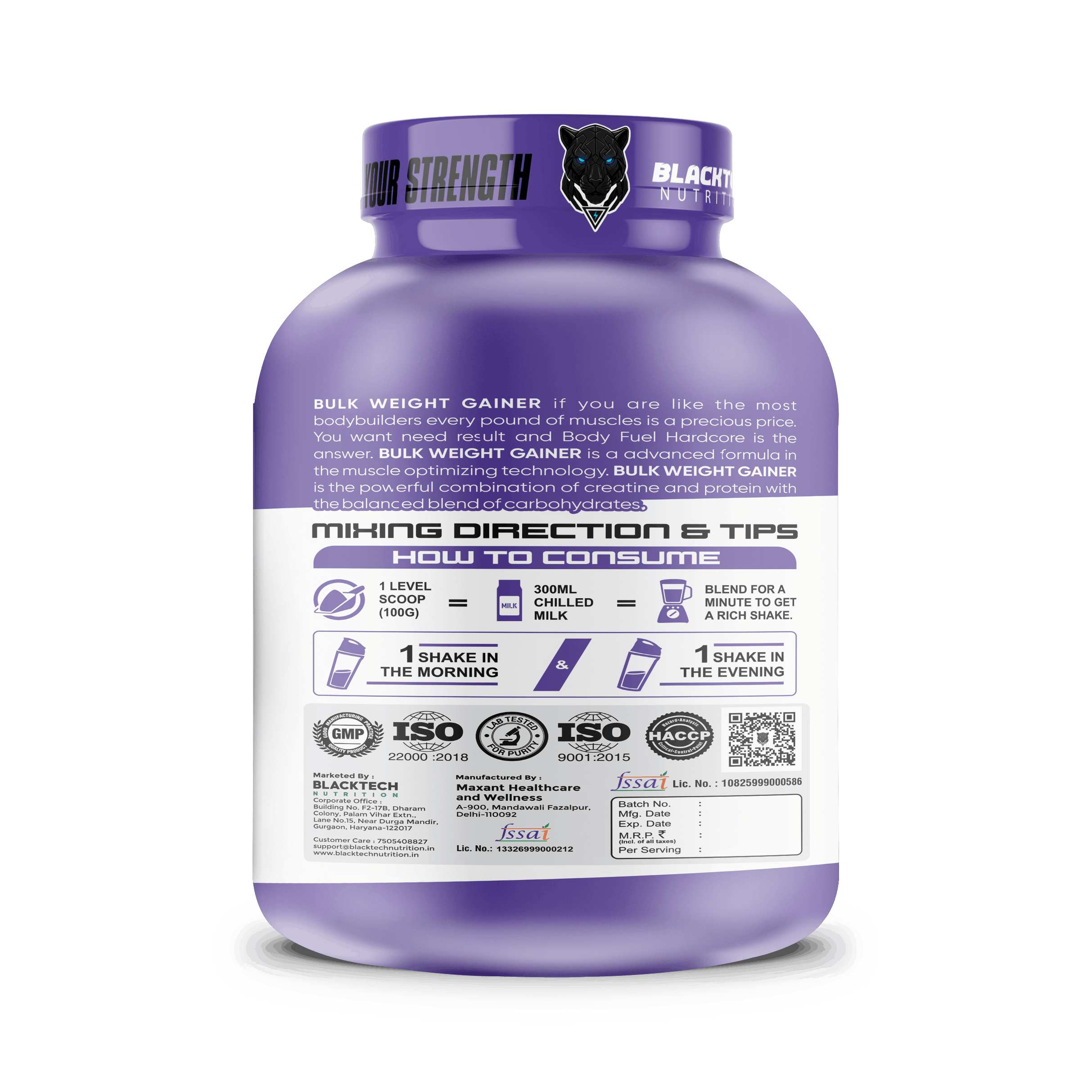 Bulk Weight Gainer